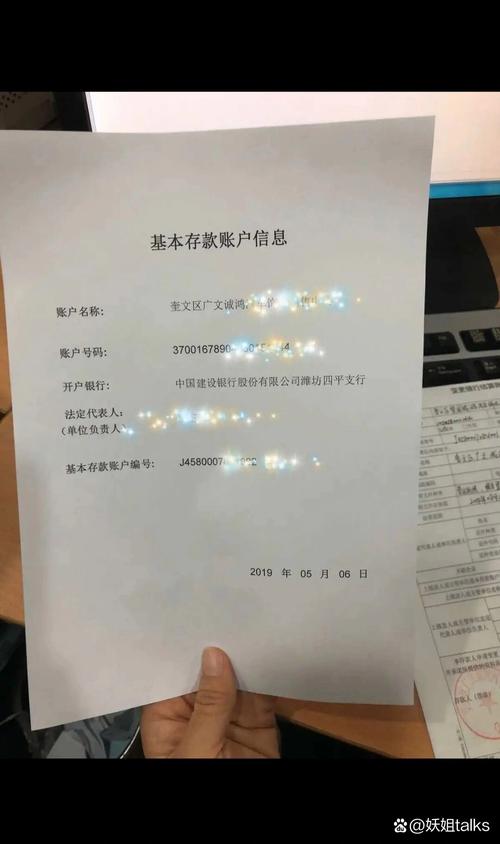 steam获取账户明细出错