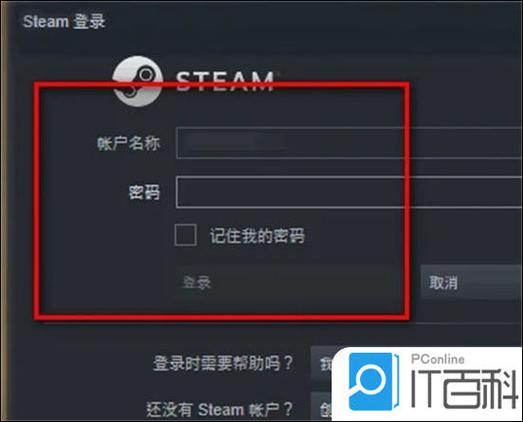 steam如何隐藏自己的游戏