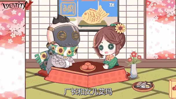 第五人格怎样才不占内存