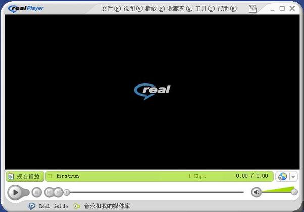 realplayer播放器安卓版