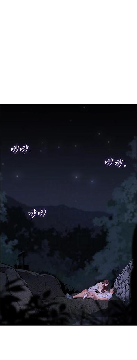 帐篷的秘密完整版