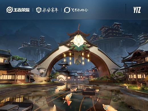 王者荣耀云游戏免费