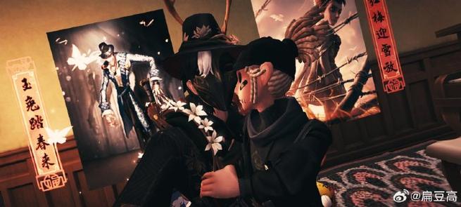 第五人格如何参观别人的归宿