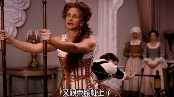 魔镜 暴风雨 魔镜 暴风雨