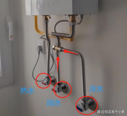 电热水器与燃气热水器哪个好