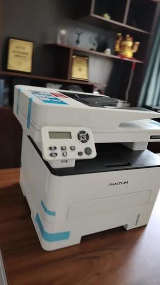 奔图打印机下载安装截图3