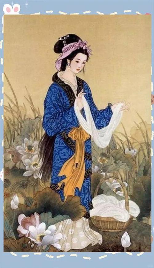西施