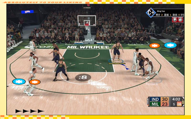 nba2k23手游免费下载中文版