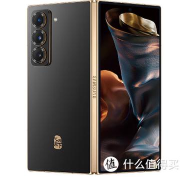 三星折叠手机为什么一折叠就关机