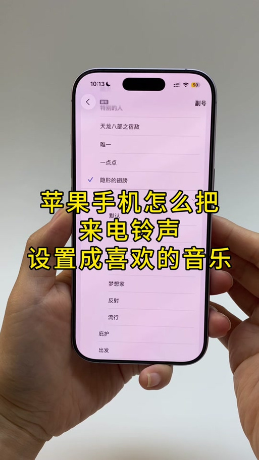 关机来电提醒保留多久