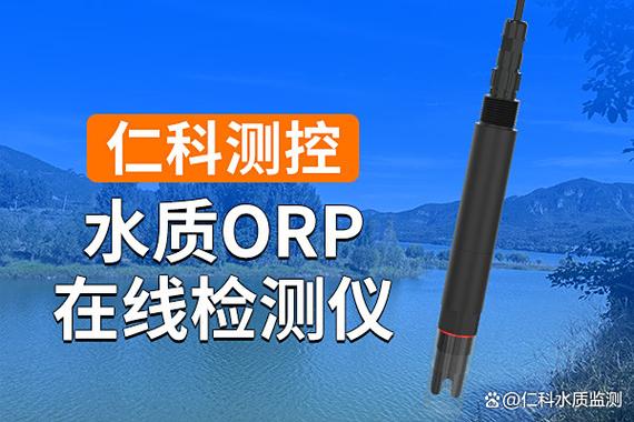 检测公司