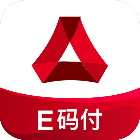 下载广发银行app免费下载截图3