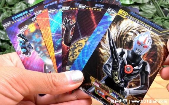 一亿块钱抽奥特曼卡片截图1