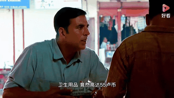 高级合伙人是什么概念截图1
