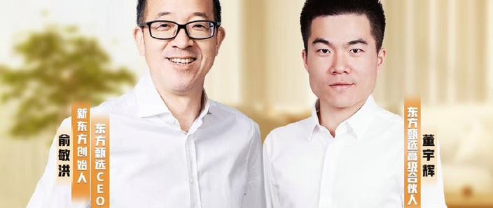 高级合伙人是什么概念截图3