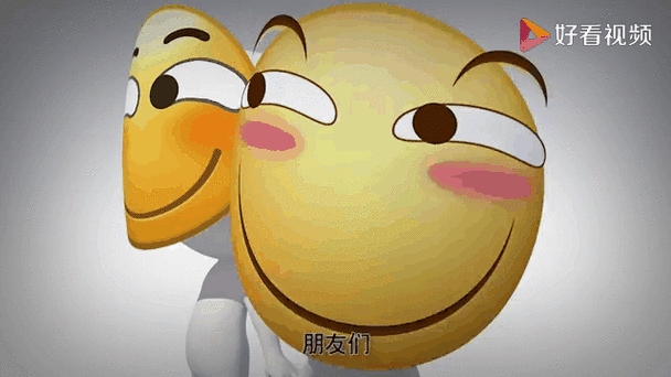 滑稽是夸人还是骂人