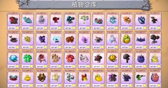 gorebox7723内置菜单最新版本