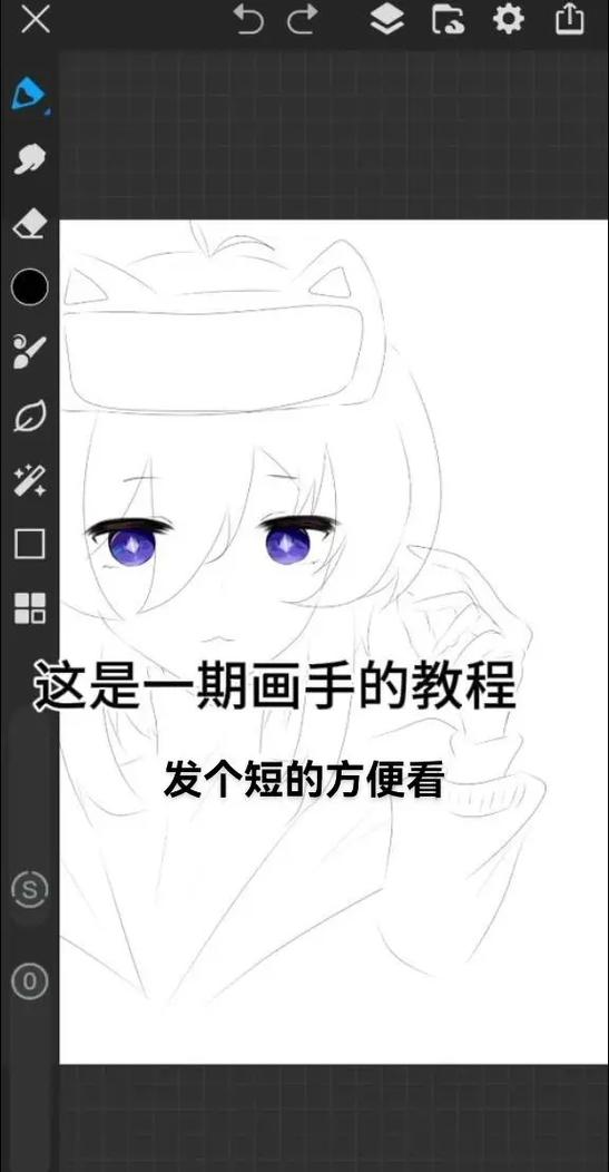 抖音画手bgm 抖音画手bgm