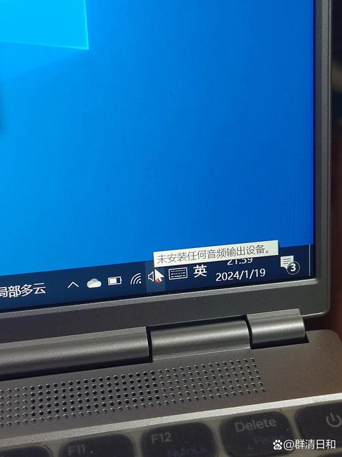 v380电脑版不出图像截图3