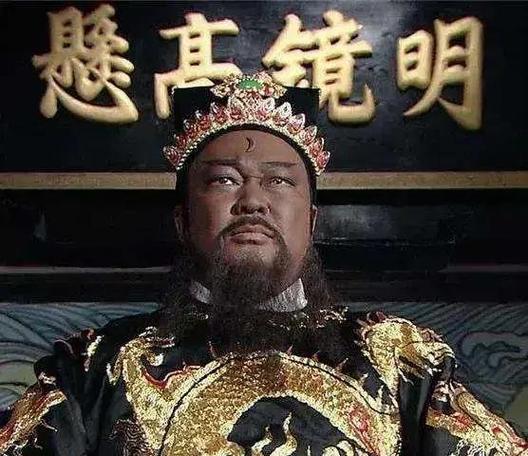 梦见齐天大圣和包公符人在一起