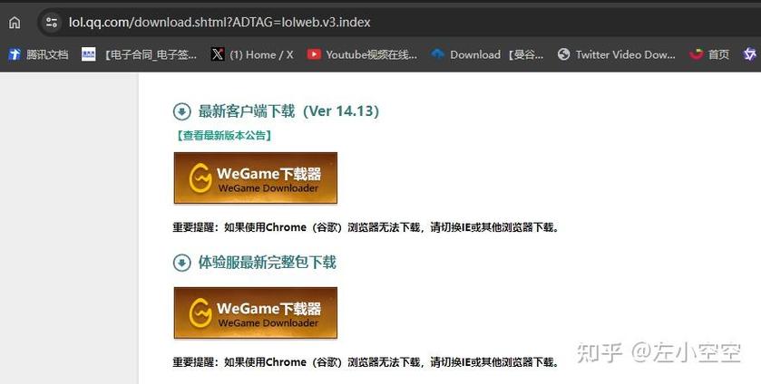 网吧cf保存的回放在哪个文件夹