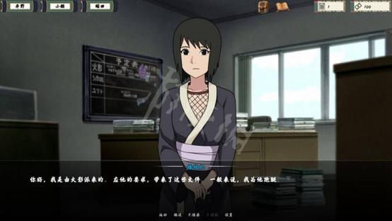 女忍者训练师最新版本攻略大全