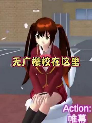 2025兑换码(没过期)樱花校园