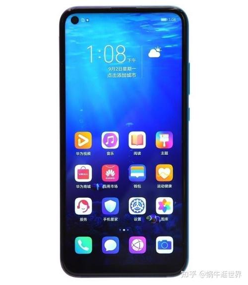 荣耀play3什么时候上市