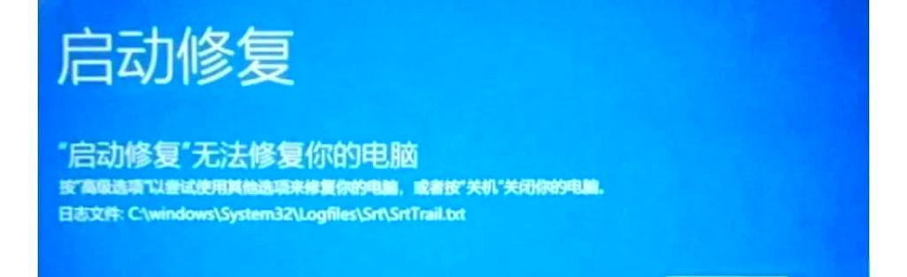 戴尔电脑一直显示dell界面