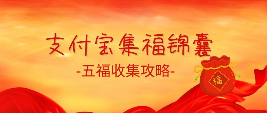 记工记账手机软件