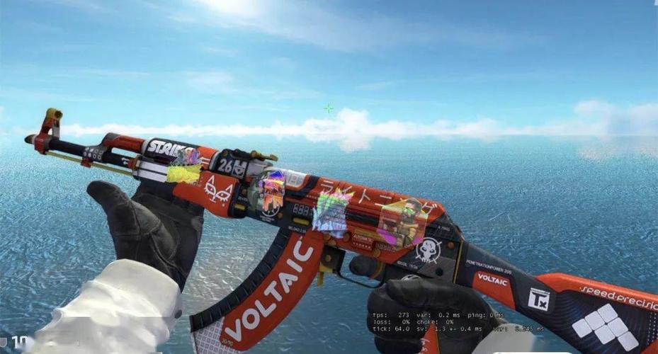 csgo装消音器的步骤截图3