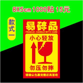 图片压缩100k以下
