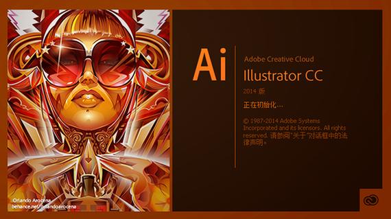 ai自动生成图片软件免费截图3