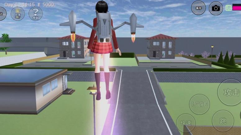 旧版樱校联机版