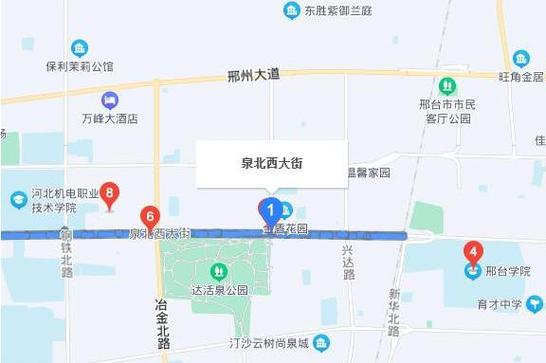 邢台市街道办事处划分图