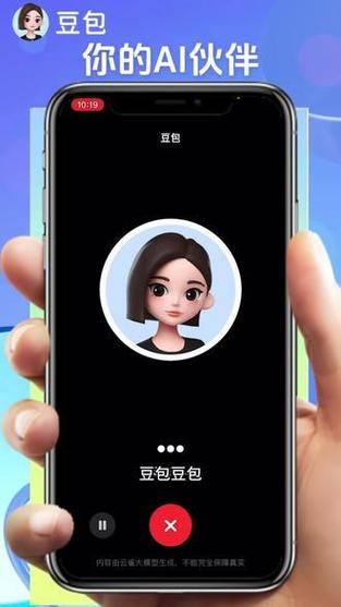 支付宝如何关闭第三方服务