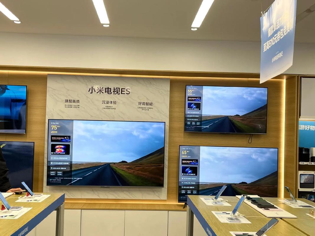 电视版小米应用商店下载