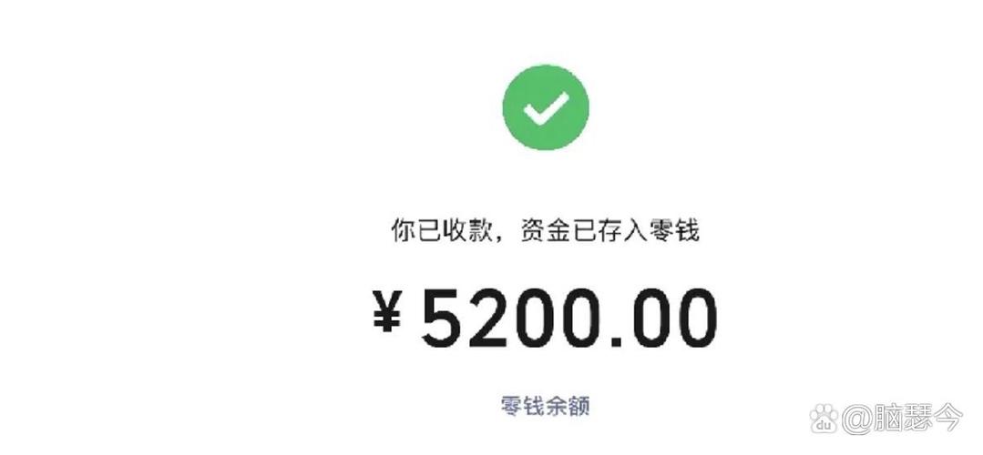 微信发圈赚钱