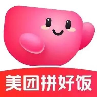 美团拼好饭不小心点了不感兴趣怎么