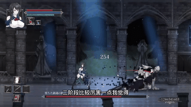 魔女复仇之夜兔女郎怎么救出来的