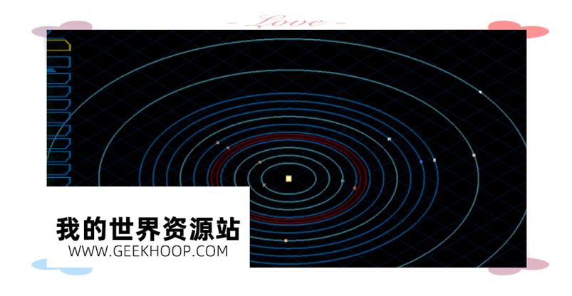我的世界星系模组怎么下载手机版