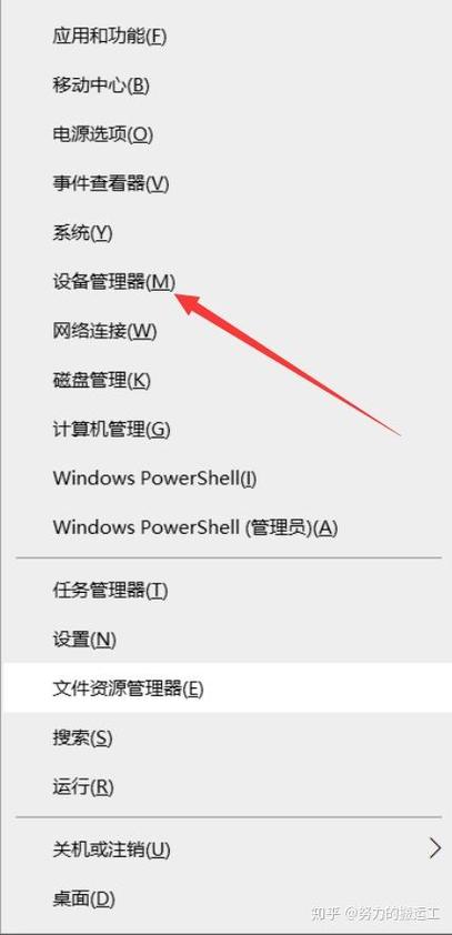 p40pro自动调节亮度找不到了怎么办截图2