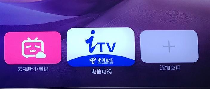 电信机顶盒通用吗可以互换吗