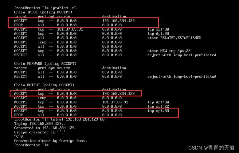 linux安装telnet客户端