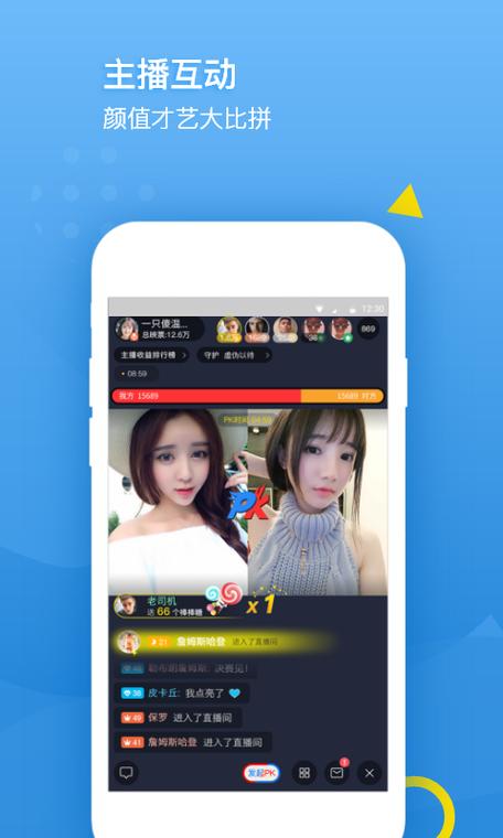 鲸鱼传媒视频免费完整版截图3