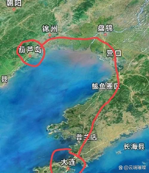 山东大连和辽宁大连截图2