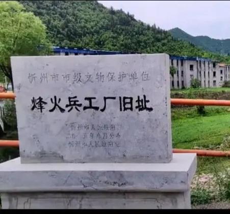 峰火中文网