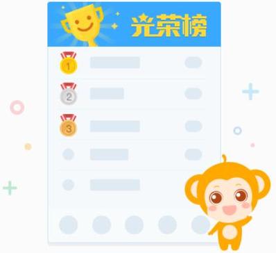 宾果消消消怎么同步数据