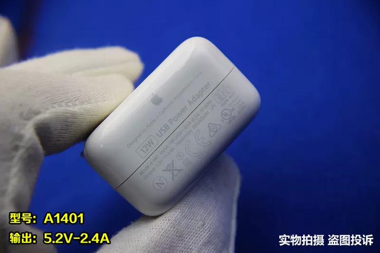 ipadair3充电器是多少w