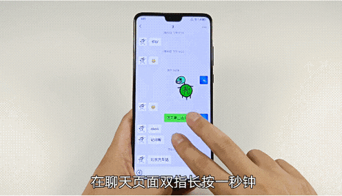 手机按开屏时屏幕一闪